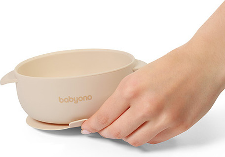 Изображение товара Тарелка для кормления BabyOno 1662/03 (бежевый)