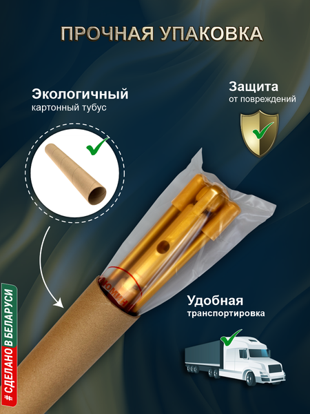 Изображение товара Сушилка для белья Comfort Alumin Group Потолочная Алюминиевая Gold Style 7 прутьев 1.8м (золотой)