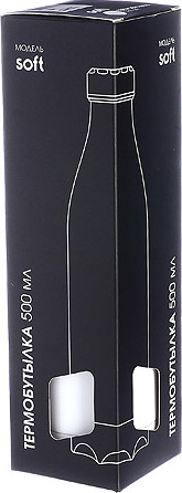 Изображение товара Термос для напитков Mayer&Boch 77010-1 (500мл)