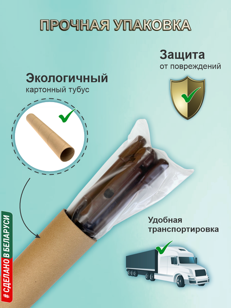 Изображение товара Сушилка для белья Comfort Alumin Group Потолочная Алюминиевая Chocolate Style 7 прутьев 1.8м (шоколадный)