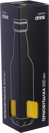 Изображение товара Термос для напитков Mayer&Boch Drink / 77020-5 (500мл)