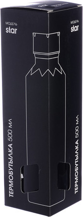 Изображение товара Термос для напитков Mayer&Boch Star / 77030-2 (500мл)