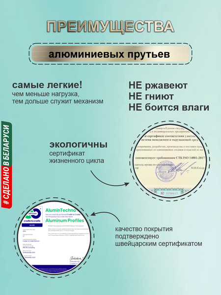 Изображение товара Сушилка для белья Comfort Alumin Group Потолочная Алюминиевая Chocolate Style 7 прутьев 2.3м (шоколадный)