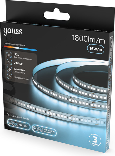 Изображение товара Светодиодная лента Gauss LED 2835/180 24V 16W/m 1800lm/m 4000K 8mm IP20 / 23637042014 (5м)