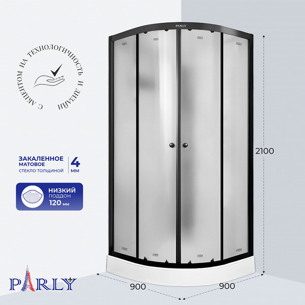 Изображение товара Душевая кабина Parly Bett B931