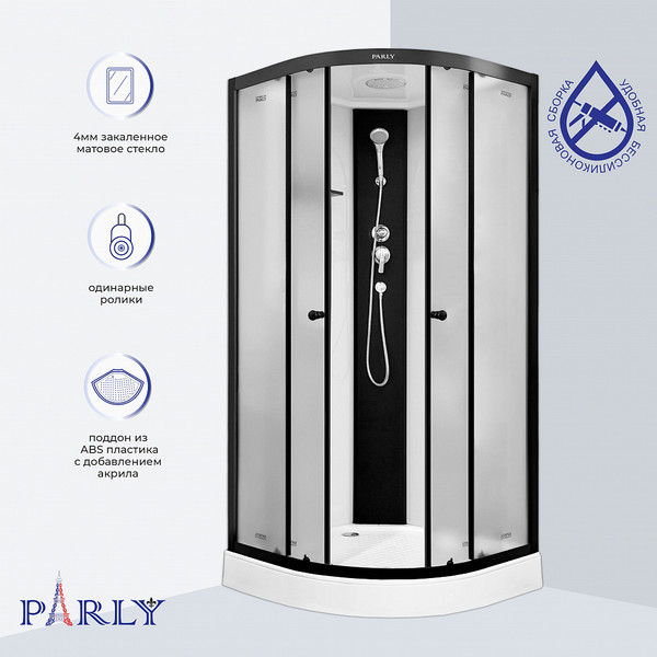 Изображение товара Душевая кабина Parly Bett B931