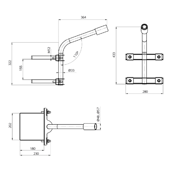 Изображение товара Кронштейн для светильника Gauss 625x460x680 D60мм / 903265303