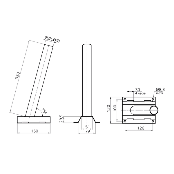 Изображение товара Кронштейн для светильника Gauss 122x150x400 D38мм / 903265501