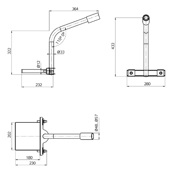 Изображение товара Кронштейн для светильника Gauss 625x460x280 D48мм / 903265202