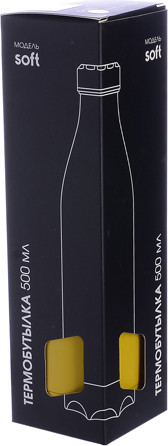 Изображение товара Термос для напитков Mayer&Boch Soft / 77010-5 (500мл)