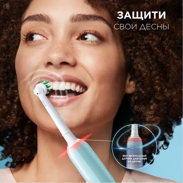 Изображение товара Электрическая зубная щетка Oral-B Pro 3/D505.513.3 + чехол для электрической зубной щетки