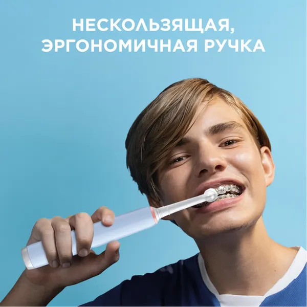 Изображение товара Электрическая зубная щетка Oral-B Pro 3/D505.513.3 + чехол для электрической зубной щетки
