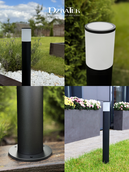 Изображение товара Светильник уличный DzivaTek 66004