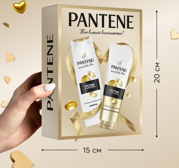 Изображение товара Набор косметики для волос PANTENE Густые и крепкие шампунь+Бальзам-ополаскиватель (250мл+180мл)