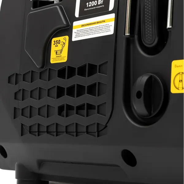 Изображение товара Инверторный генератор Kranz KR1200I / KR-16-1145