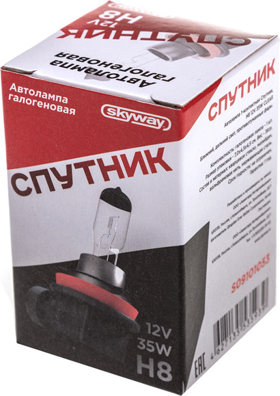 Изображение товара Автомобильная лампа Skyway S09101053