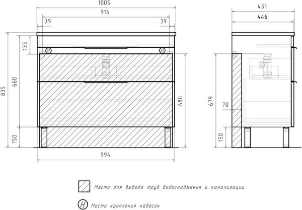 Изображение товара Тумба с умывальником Volna Lotty 100.2Y Pulsus + Pulsus 100 (напольная)