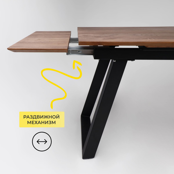 Изображение товара Обеденный стол ОКА Сангай 136-196x80 (дуб мореный/черный)