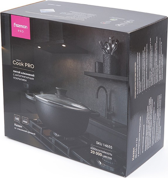 Изображение товара Казан Fissman Cook Pro 14655