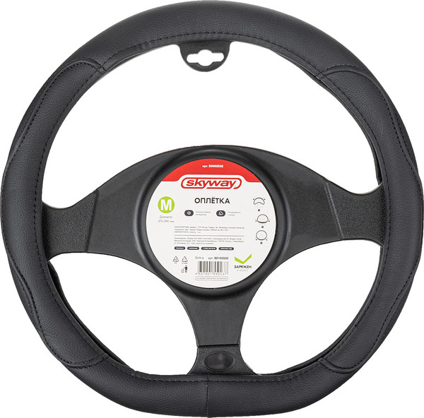 Изображение товара Оплетка на руль Skyway Design Drift-4 M / S01102532 (черный)