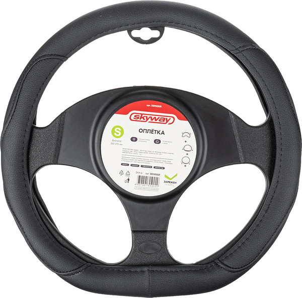 Изображение товара Оплетка на руль Skyway Design Drift-4 S / S01102531 (черный)