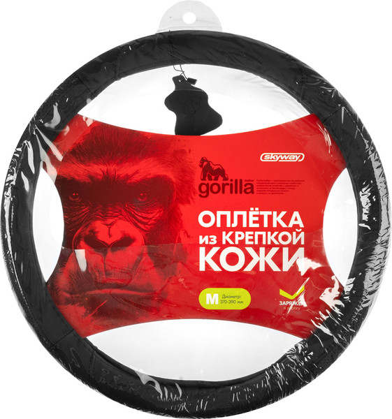 Изображение товара Оплетка на руль Skyway Design Gorilla-4 M / S01102562 (черный)