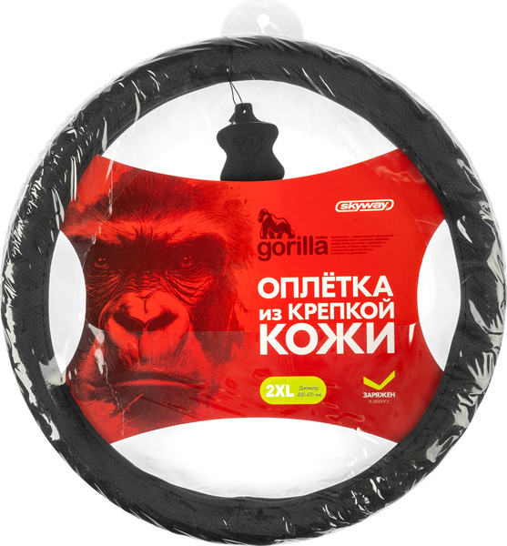 Оплетка на руль Skyway Base Gorilla-3 2XL / S01102557 (черный) — фото 6