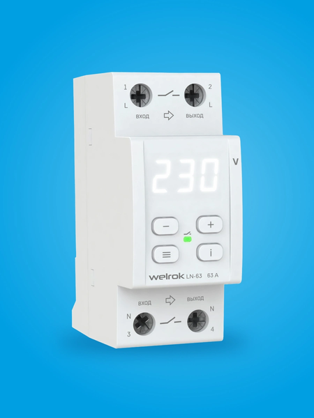 Изображение товара Реле напряжения Welrok LN-63
