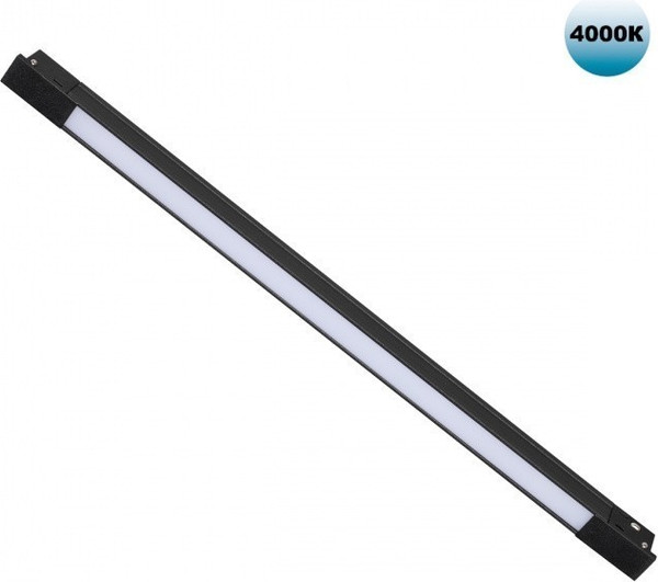Изображение товара Трековый светильник Novotech Flum 359431