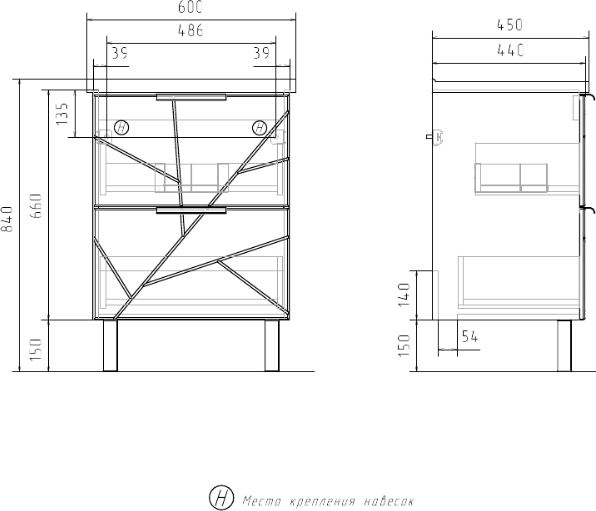 Изображение товара Тумба с умывальником Volna Twing 60.2Y Миранда Артвин + Миранда 60 (белый)