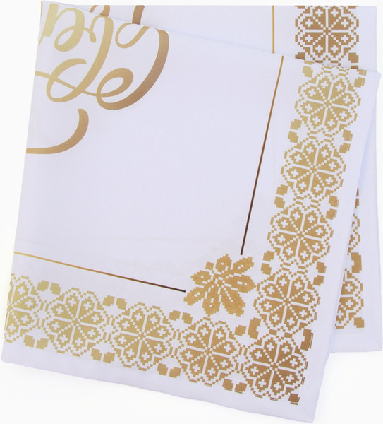 Изображение товара Сервировочная салфетка Доляна Светлой Пасхи / 10894871