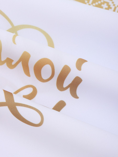 Изображение товара Сервировочная салфетка Доляна Светлой Пасхи / 10894871