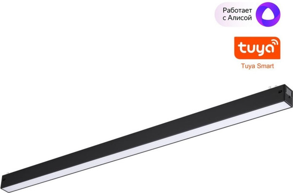 Изображение товара Трековый светильник Novotech Vector 359941