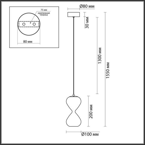 Изображение товара Потолочный светильник Odeon Light Glessi 5093/4LA