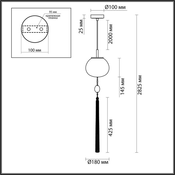 Изображение товара Потолочный светильник Odeon Light Fiolent 5432/1