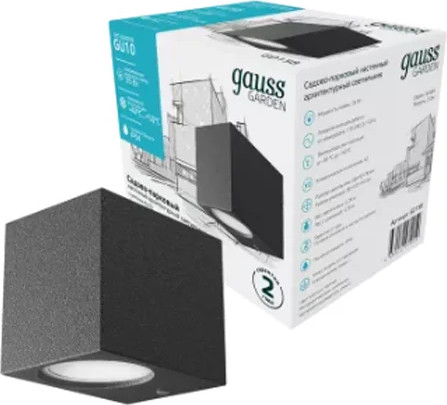 Изображение товара Бра уличное Gauss Cube 1xGU10 67x92x80мм IP54 / GD158
