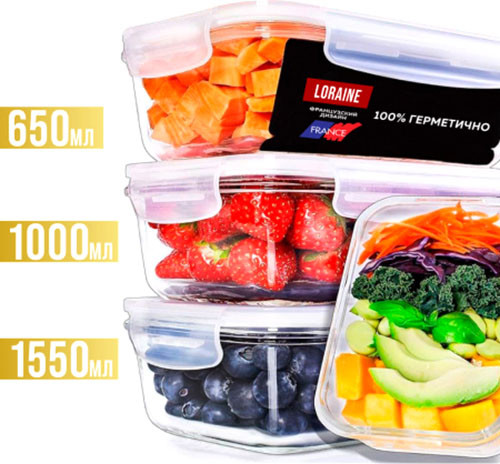 Изображение товара Набор форм для запекания Loraine 60037