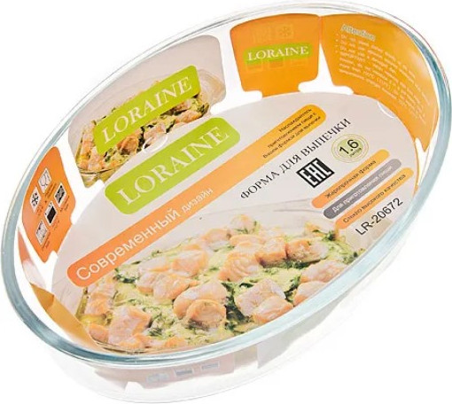 Изображение товара Форма для выпечки Loraine 20672