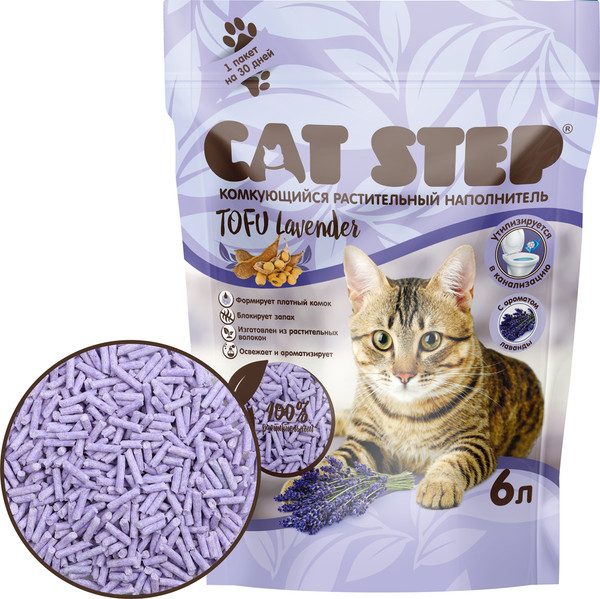 Изображение товара Наполнитель для туалета Cat Step Tofu Lavender / 20333021 (6л/2.7кг)