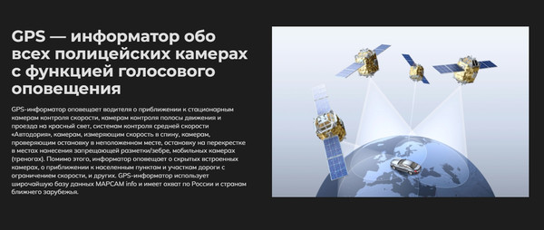 Изображение товара Видеорегистратор-зеркало Artway MD-164