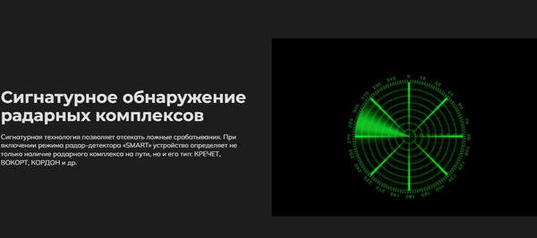 Изображение товара Видеорегистратор-зеркало Artway MD-164