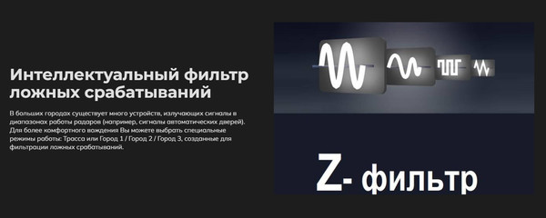 Изображение товара Видеорегистратор-зеркало Artway MD-164