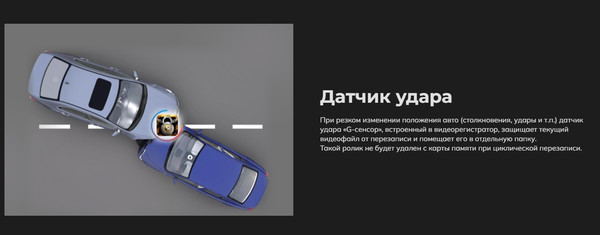 Изображение товара Видеорегистратор-зеркало Artway MD-164