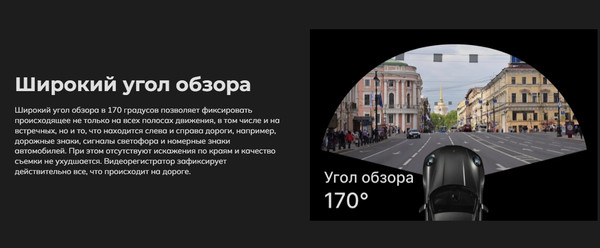 Изображение товара Видеорегистратор-зеркало Artway MD-174