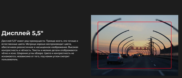 Изображение товара Видеорегистратор-зеркало Artway MD-174