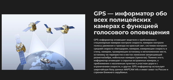 Изображение товара Видеорегистратор-зеркало Artway MD-174