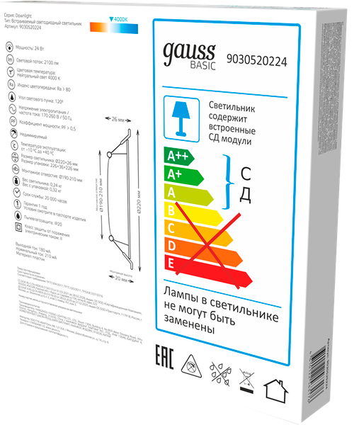 Изображение товара Точечный светильник Gauss Basic Downlight круг 24W 2100m 4000K IP20 225x26 / 9030520224 (белый)