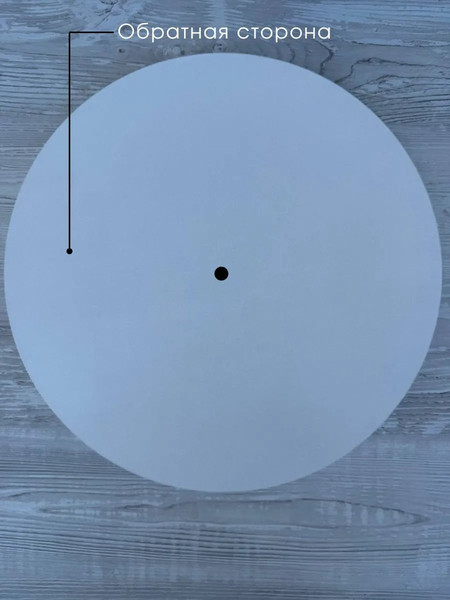 Изображение товара Подставка для торта ОМурМебель 2см трехъярусная