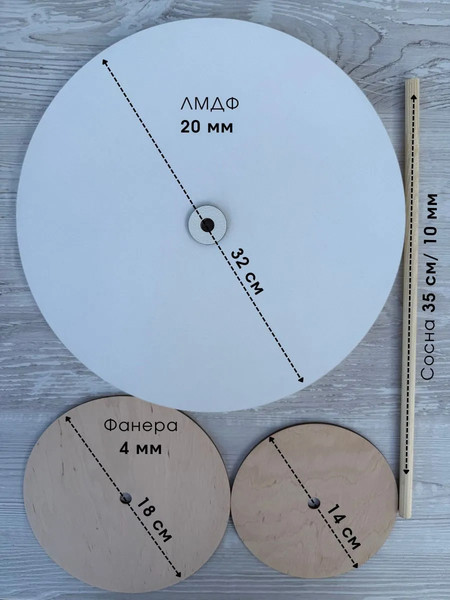 Изображение товара Подставка для торта ОМурМебель 2см трехъярусная