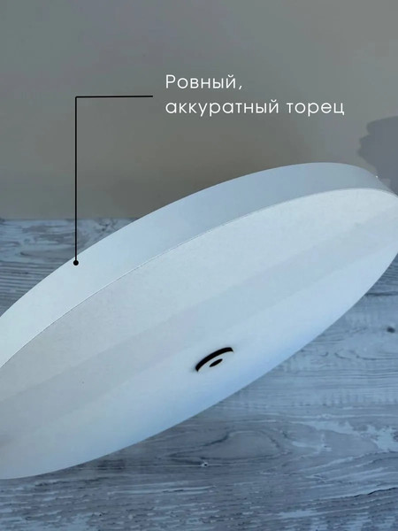 Изображение товара Подставка для торта ОМурМебель 2см трехъярусная